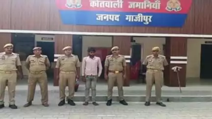 ज़मानिया: जमानिया पुलिस ने चोरी में वांछित अभियुक्त को तलाशपुर से किया गिरफ्तार
