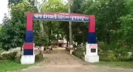 लंभुआ: दहेज की मांग पूरी न होने पर विवाहिता को घर से निकाला, कोतवाली देहात में पति सहित चार पर एफआईआर, दहेज उत्पीड़न का मामला