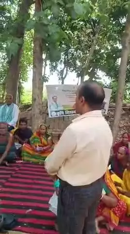 आज दिनांक 2 जून 2025 को अरवल प्रखंड के सकरी पंचायत में कृषि जन कल्याण चौपाल का आयोजन #krishibihar #bameti.bihar
