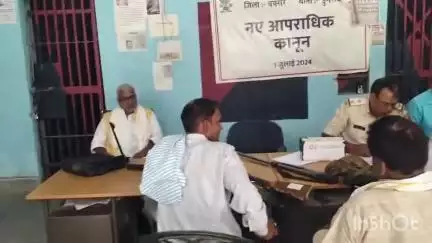 डुमरांव: जिले में बढ़ते अपराध के बाद पुलिस अलर्ट, डुमरांव थाने में शस्त्रों का किया गया सत्यापन