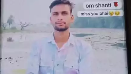 हातोद: हातोद थाना क्षेत्र में करंट लगने से युवक की मौत, हाइटेंशन लाइन की चपेट में आने से हुआ हादसा