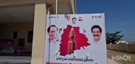 బాల్కొండ: ఎమ్మెల్యే క్యాంపు కార్యాలయంలో తెలంగాణ రాష్ట్ర అవతరణ దినోత్సవ వేడుకల్లో పాల్గొన్న మాజీమంత్రి ఎమ్మెల్యే వేముల ప్రశాంత్