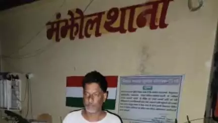 चेरिया बरियारपुर: मंझौल पुलिस ने सिउरी से धोखाधड़ी मामले में फरार 1NBW वारंटी को किया गिरफ्तार
