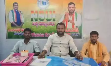 గద్వాల్: నాగర్ కర్నూల్ ఎంపీ మల్లురవి పై క్రమశిక్షణ చర్యలు తీసుకోవాలి:NSUI జిల్లా అధ్యక్షులు వెంకటేష్