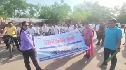 साजा: विश्व सायकल दिवस पर बेमेतरा में जिला प्रशासन एवं खेल युवा कल्याण विभाग ने सायकल रैली का आयोजन किया