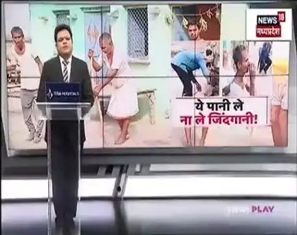 बेबस, लाचार ,ग्रामीण थक हार कर बैठ गए बोले किस्से रोए.... कब तक, अब तो सुनो डबल इंजन की सरकार क्या यही विकसित भारत है