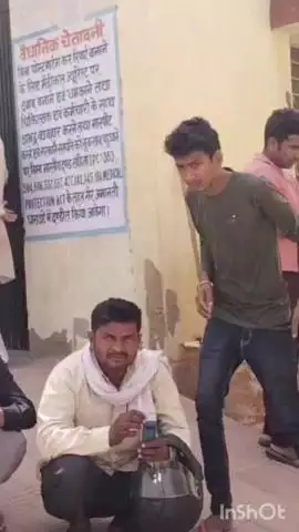 भरतपुर: भरतपुर के अटल बंद थाना इलाके में एक युवक की जहरीला पदार्थ खाने से हुई मौत