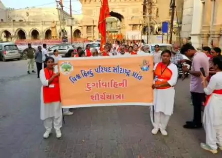 મોરબી: મોરબીમાં દુર્ગાવાહિની શૌર્ય પ્રશિક્ષણ વર્ગનો સમાપન સમારોહ યોજાયો