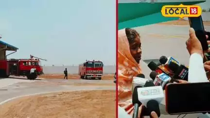 सतना एयरपोर्ट उद्घाटन पर सात आदिवासी महिलाएं बनीं पहली मुसाफिर, पहली उड़ान - भावुक लम्हों में गूंजे बघेली गीत