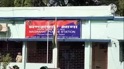 মগরাহাট ২: এলাকায় ডাকাতির উদ্দেশ্যে জড়ো হওয়ার অভিযোগে শ্যামপুর এলাকা থেকে এক ব্যক্তিকে গ্রেফতার করে মগরাহাট থানা পুলিশ