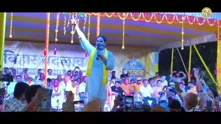 फैक्ट्री बिहार में कि गुजरात में?
नीतीश चाचा अब गईलन — जोर से बोलिए, गईलन!
#bihar #nitishkumar