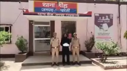 सलोन: डीह पुलिस ने अवैध गांजा के मामले में एक अभियुक्त को किया गिरफ्तार, 1 किलो 170 ग्राम अवैध गांजा बरामद