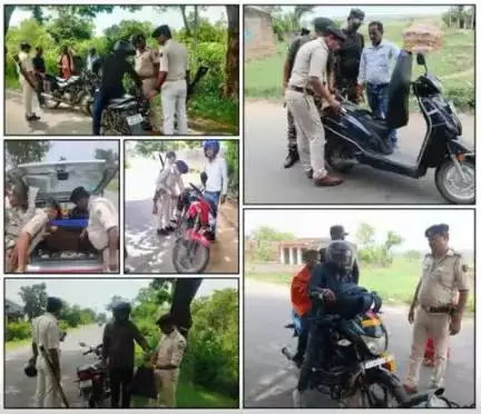 वाहन चेकिंग..................