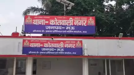 मऊ: तमसा नदी पुल पर एक अज्ञात व्यक्ति ट्रेन की चपेट में आने से गंभीर रूप से घायल, इलाज के दौरान हुई मौत