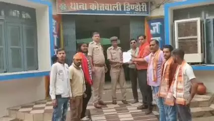डिंडौरी: थाना कोतवाली डिंडौरी में अहिप ने बकरीद पर बेजुबान जीवों की हत्या रोकने के लिए ज्ञापन सौंपा
