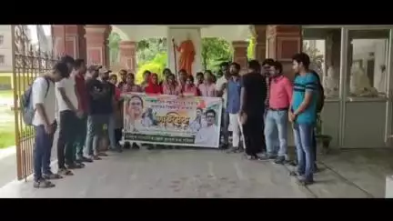 সুতাহাটা: সুতাহাটা রামপুর বিবেকানন্দ মিশন মহাবিদ্যালয়েTMCছাত্র পরিষদের পক্ষ থেকে অভিষেক বন্দ্যোপাধ্যায় কে সম্বর্ধনা জানিয়ে মিছিল
