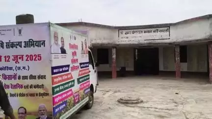 कोरिया जिला के ग्राम पंचायत बड़े सालही में आयोजित विकसित कृषि संकल्प अभियान यात्रा में कृषि सभापति स्नेहलता उदय पहुंचे।