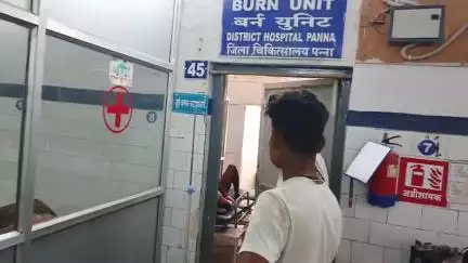 सिमरिया: बिरासन में घर में शराब पार्टी कर रहा था युवक, सिगरेट से आग लगने पर 24 वर्षीय युवक झुलसा