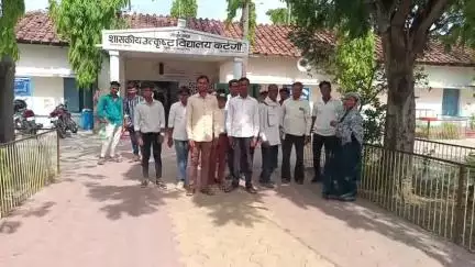 कटंगी: संदीपनी स्कूल में प्रवेश नहीं मिलने से छात्र परेशान, सेलवा और उमरी गांव के विद्यार्थियों के सामने संकट #Jansamasya