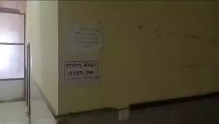 डूंगरपुर: शहर की पातेला बस्ती में एक 65 वर्षीय बुजुर्ग की कोरोना रिपोर्ट आई पॉजिटिव