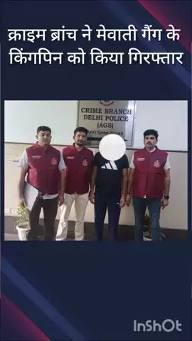 हौज खास: क्राइम ब्रांच ASG टीम ने मेवाती गिरोह के सरगना को बिजवासन-नजफगढ़ रोड से किया गिरफ्तार