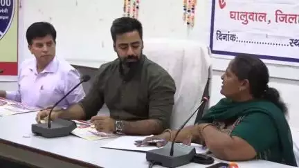 ऊना: एकल नारियों ने प्रशासन के समक्ष उठाई समस्याएं, डीसी जतिन लाल की अध्यक्षता में हुई महत्वपूर्ण बैठक