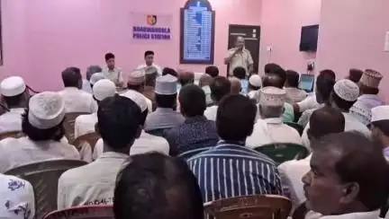ভগবানগোলা ১: ভগবানগোলা থানায় শান্তি কমিটির বৈঠক, কুরবানিকে ঘিরে বিশেষ নির্দেশাবলী