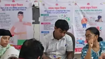 सिवनी: सिवनी में 'स्वस्थ यकृत मिशन' शुरू, 6 लाख लोगों की होगी स्क्रीनिंग
