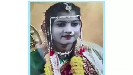 खामगाव: आवार येथून १८ वर्षीय विवाहिता बेपत्ता
खामगाव ग्रामीण पोलीस ठाण्यात हरवल्याची नोंद