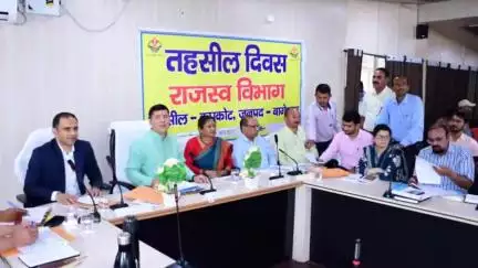 कपकोट: तहसील सभागार कपकोट में जन संवाद कार्यक्रम का आयोजन, विधायक, डीएम सहित सभी अधिकारियों की रही मौजूदगी