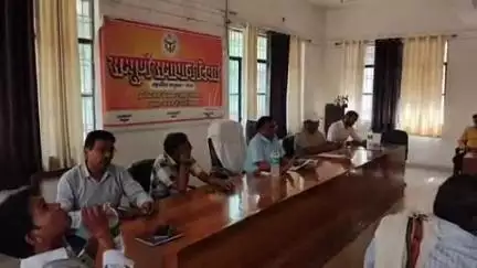 मधुबन: मधुबन के एसडीएम ने कोटेदारों के साथ की परिचयात्मक बैठक, कहा- राशन वितरण में गरीबों को कोटेदार न करें परेशान