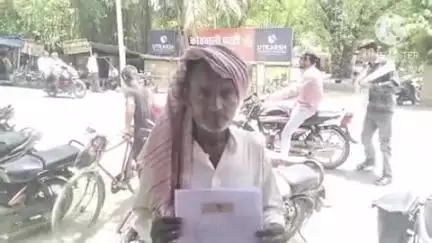 पट्टी: लवेदा गांव में पूर्वजों की जमीन पर अवैध रास्ता बनाने का विरोध करने पर विपक्षियों ने दंपति को दी जान से मारने की धमकी