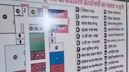हरदा: ज़िले में सरकारी विभागों पर ₹2.79 करोड़ का है बकाया बिजली बिल, ₹99.36 लाख के साथ स्कूल शिक्षा विभाग सबसे बड़ा बकायेदार