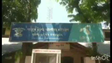 चांदूर रेल्वे: चांदूरवाडी येथे महिलेला चाबकाने व लाथा-बुक्क्यांनी मारहाण करुन शिवीगाळ करत जीवे मारण्याची धमकी, पतीवर पोलिसांत गुन्हा