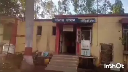 गोंदिया: दारुड्या मुलाने केली आईला विटेने मारहाण
ग्राम खमारी येथील घटना