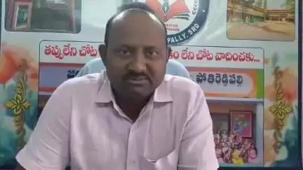 సంగారెడ్డి: జిల్లాలోని ప్రాథమిక విద్యార్థులకు నోటు పుస్తకాలు పంపిణీ చేస్తాం: జిల్లా విద్యాధికారి వెంకటేశ్వర్లు