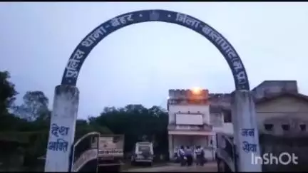 बैहर: ग्राम कलेगॉंव में एक युवती की हत्या करने का मामला आया सामने, मामला दर्ज