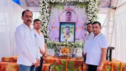 କାମାକ୍ଷାନଗର: ଜିରିଡାମାଳି ଠାରେ ହିନ୍ଦୋଳ ରେଞ୍ଜର କର୍ମଚାରୀ ପ୍ରହଲ୍ଲାଦ ପ୍ରଧାନଙ୍କ ଏକାଦଶାହରେ ଯୋଗଦେଲେ ଏନଏସି ଅଧ୍ୟକ୍ଷ