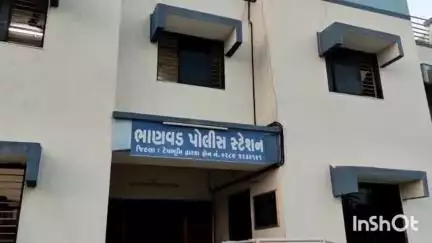 ભાણવડ: બરડા ડુંગરમાં  આવેલ ફોરેસ્ટ ચેક પોસ્ટથી થોડે દુર બાવળની ઝાળીમાંથી દેશીદારૂનો મસ્સ મોટો જથ્થો ઝડપાયો