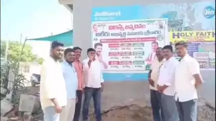 ఎం తుర్కపల్లి: ఈ నెల 6న తిర్మలాపూర్ వద్ద నిర్వహించే CM రేవంత్ రెడ్డి సభను విజయవంతం చేయాలి: కాంగ్రెస్ మండల వర్కింగ్ ప్రెసిడెంట్ వెంకటేష్