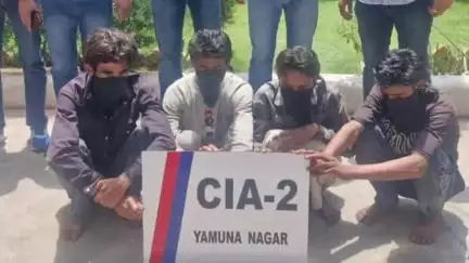 जगाधरी: अपराध शाखा दो की टीम ने टाउन पार्क के पास से चोरी करने वाले चार युवकों को गिरफ्तार कर जेल भेजा