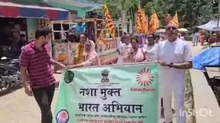 रिवालसर: ‘नशा मुक्त भारत’ रैली का भव्य आयोजन, ब्रह्माकुमारी संस्था ने दिया आत्मिक शुद्धता और जनजागरूकता का संदेश