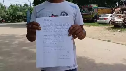শান্তিপুর: আমবাগান থেকে বাড়ী ফেরার পথে মোবাইল ফোন খুইয়ে শান্তিপুর থানার দ্বারস্থ যুবক
