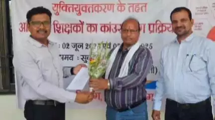 संस्कार पब्लिक स्कूल हरेठी सक्ती में युक्तियुक्तकरण के तहत पहले दिन 60 शिक्षकों की हुई काउंसलिंग