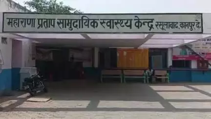 रसूलाबाद: रसूलाबाद क्षेत्र में मधुमक्खियों के हमले से 3 लोग हुए घायल, सीएचसी में उपचार के बाद तीनों कानपुर हुए रेफर