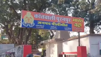 पूरनपुर: स्टेशन चौराहे पर महिलाओं को देख अश्लील हरकत कर रहे युवक को एंटी रोमियो टीम ने पकड़ा, भेजा जेल