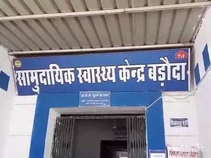 बड़ौदा: सीएचसी बड़ौदा में स्वास्थ्य सेवाएँ बदहाल, मरीज़ों को नहीं मिल रही दवाइयाँ व बेड शीट #jansamasya