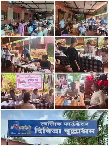 स्वस्तिक फाउंडेशन मार्फत संचालित दिविजा वृद्धाश्रम असलदे येथे जिल्हा सामान्य रुग्णालय सिंधुदुर्ग यांचे मार्फत रक्त तपासणी व आरोग्य शिबिर संपन्न