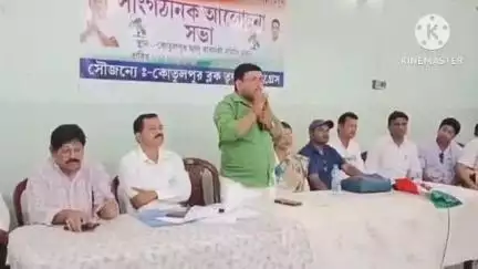 কোতুলপুর: কোতুলপুর ব্লক তৃণমূলের উদ্যোগে আয়োজিত বিশেষ সাংগঠনিক আলোচনা সভা, উপস্থিত বিধায়ক
