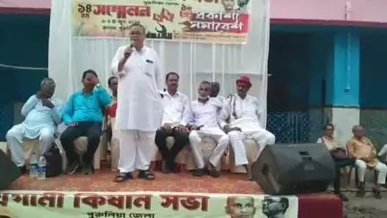 ঝালদা ১: ঝালদায় হল অগ্রগামী কিষান সভার জেলা সম্মেলন; অপারেশন 'সিন্দুর' নিয়ে BJP রাজনীতি করছে, বললেন ফরওয়ার্ড ব্লক নেতৃত্ব